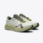 R1 Agave (available to ship ~ Late September)
